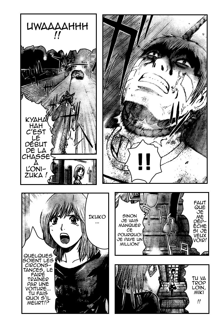 img GTO - Shonan 14 18